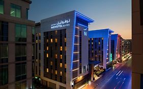 نوفوتيل سويت مول الإمارات دبي